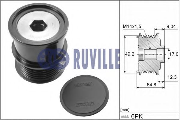 55267 RUVILLE Coil Spring