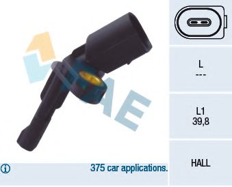 78101 FAE Ignition Coil