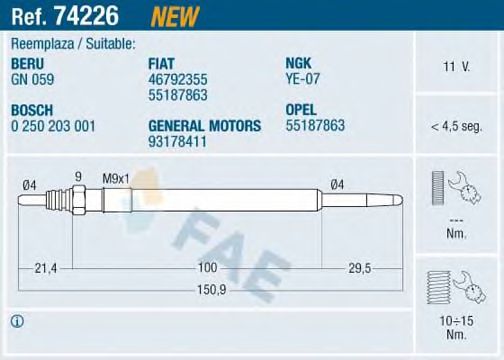 74226 FAE Steering Rod Assembly