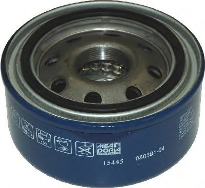 15445 MEAT+%26+DORIA Ball Joint