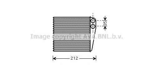 DN6256 AVA+QUALITY+COOLING Heat Exchanger, interior heating