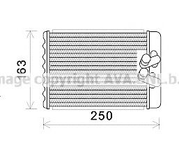 HY6232 AVA+QUALITY+COOLING Heat Exchanger, interior heating