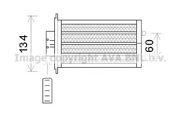 HY6233 AVA+QUALITY+COOLING Heat Exchanger, interior heating