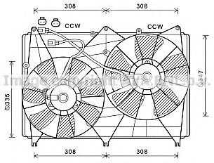 SZ7512 AVA+QUALITY+COOLING Fan, radiator