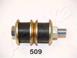 GOM-509 ASHIKA Rod/Strut, stabiliser