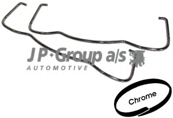 8112000116 JP+GROUP Cylinder Head Cylinder Head Cover