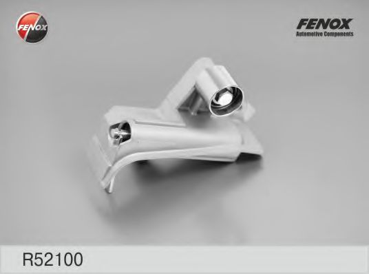 R52100 FENOX Cooling System Water Pump