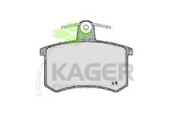 35-0014 KAGER Condenser, air conditioning