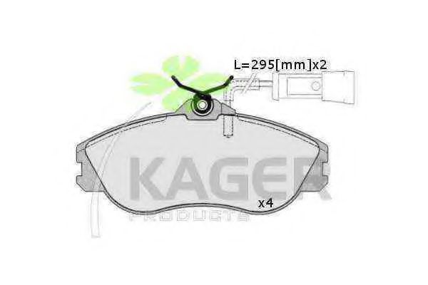 35-0197 KAGER Tie Rod End