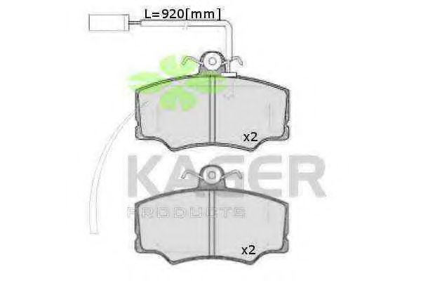 35-0202 KAGER Tie Rod End
