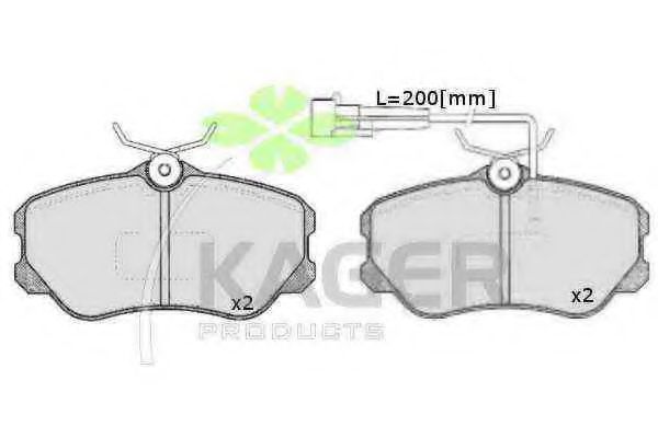 35-0212 KAGER Tie Rod End