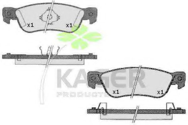 35-0603 KAGER Wheel Suspension Rod/Strut, stabiliser