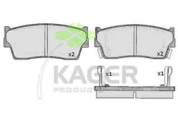 35-0658 KAGER Tie Rod End