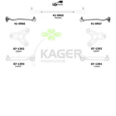 80-1149 KAGER Clutch Kit