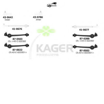 80-1351 KAGER Suspension Shock Absorber