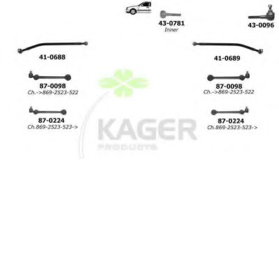 80-1376 KAGER Clutch Kit