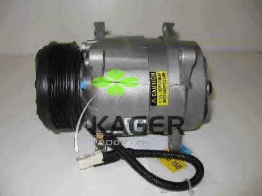 92-0191 KAGER Drive Shaft