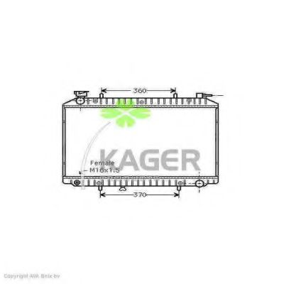 31-0263 KAGER Cable, parking brake