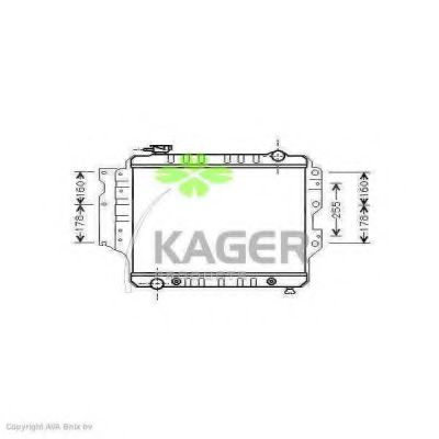 31-0557 KAGER Cable, parking brake