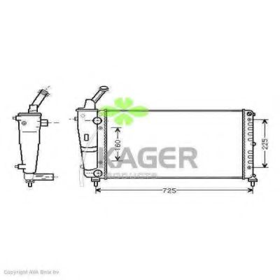 31-0573 KAGER Cable, parking brake