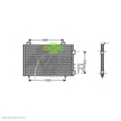 94-5037 KAGER Air Conditioning Condenser, air conditioning