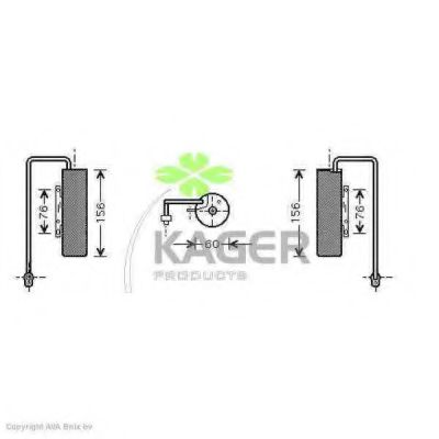 94-5428 KAGER Air Conditioning Compressor, air conditioning