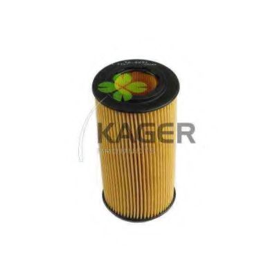 10-0251 KAGER Condenser, air conditioning