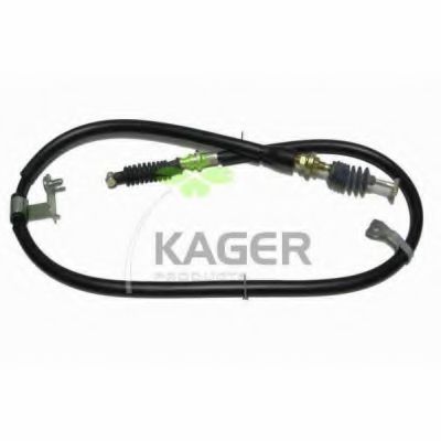 19-1471 KAGER Fuse