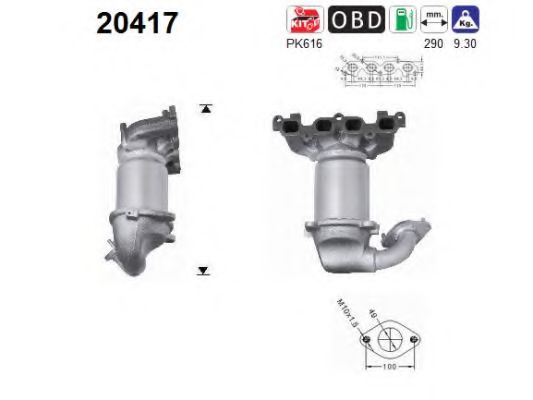 20417 AS Ignition Coil Unit
