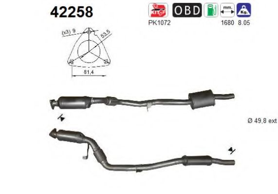 42258 AS Clutch Clutch Cable