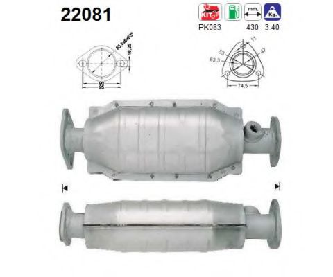 22081 AS Cable, parking brake