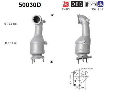 50030D AS Система выпуска ОГ Катализатор