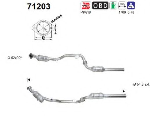 71203 AS Track Control Arm