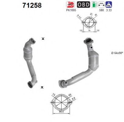 71258 AS Brake System Brake Master Cylinder