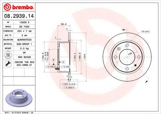 10209 E AP Тормозная система Тормозной диск