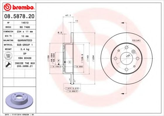 14510 AP Тормозная система Тормозной диск