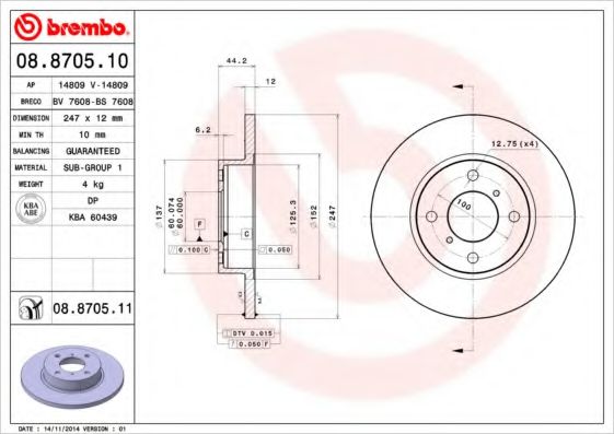 14809 V AP Тормозная система Тормозной диск