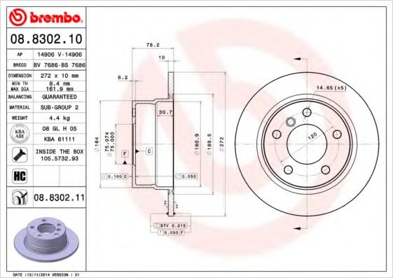 14906 AP Тормозная система Тормозной диск