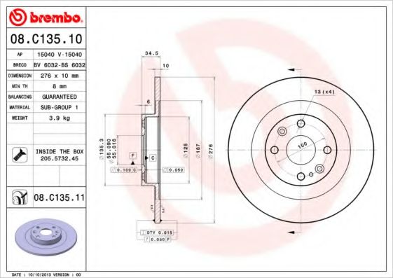 15040 V AP Тормозная система Тормозной диск