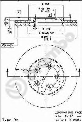 24277 AP Тормозная система Тормозной диск