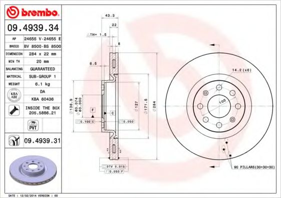 24655 V AP Тормозная система Тормозной диск