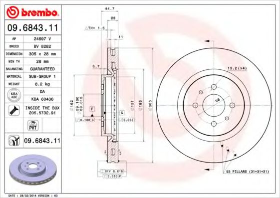 24697 V AP Тормозная система Тормозной диск