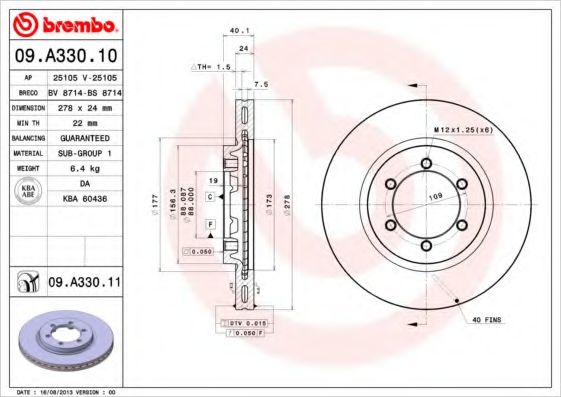 25105 V AP Тормозная система Тормозной диск