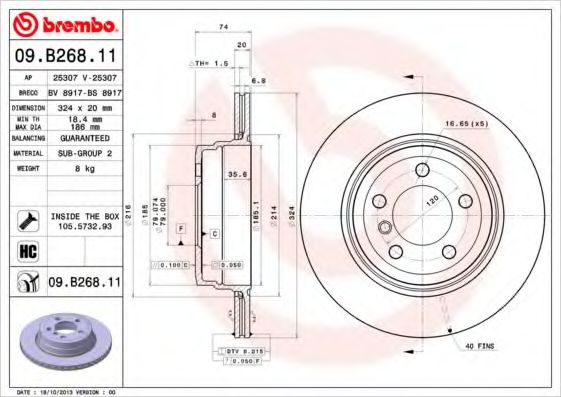 25307 V AP Тормозная система Тормозной диск