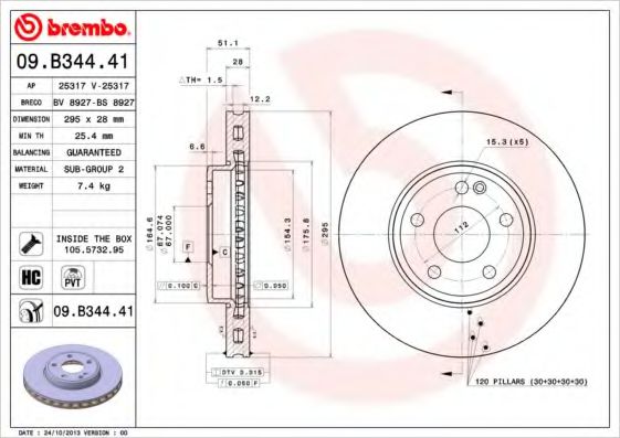 25317 V AP Тормозная система Тормозной диск