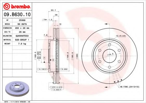 25369 AP Тормозная система Комплект тормозных колодок, дисковый тормоз