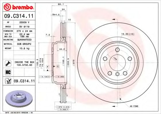 25509 V AP Тормозная система Тормозной диск