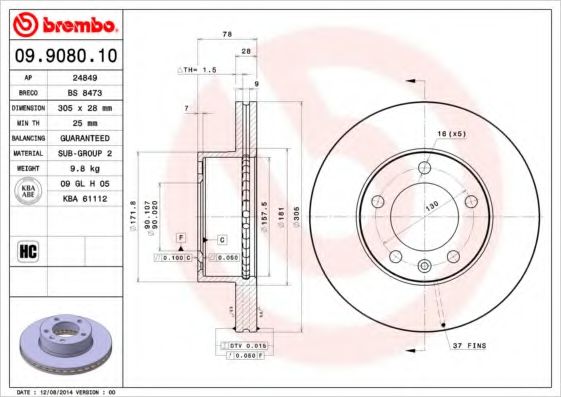 BRECO BS 8473