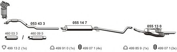 050563 ERNST Accelerator Cable