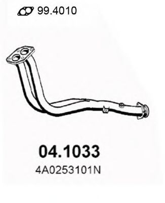 04.1033 ASSO Exhaust Pipe